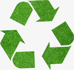 绿色标志环保环境可回收高清图片
