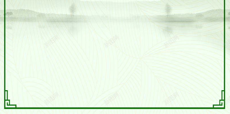 中国风24节气之雨水H5海报背景分层下载jpg设计背景_新图网 https://ixintu.com 中国风 24节气 节气 二十四节气 雨水 荷叶 下雨 小鱼 远山 边框 绿色边框 H5 psd下载