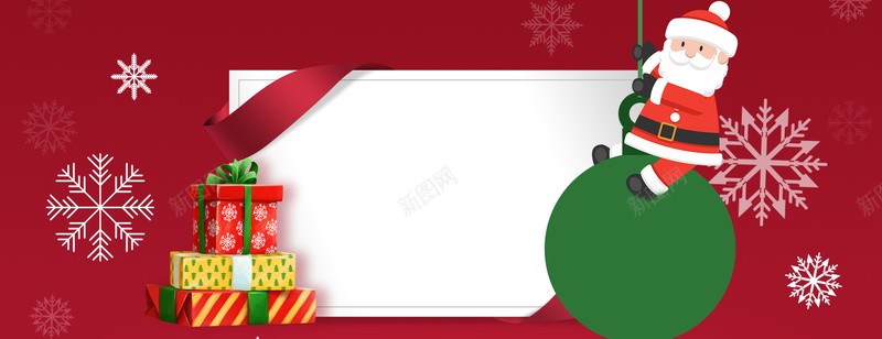 圣诞节促销季卡通手绘红色banner背景