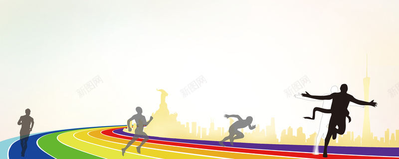 运动健身跑步海报psd设计背景_新图网 https://ixintu.com 运动 健身 跑步 跑道 赛跑 七彩 城市剪影 速度激情 海报 卡通 童趣 手绘