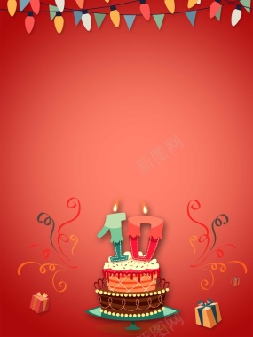 卡通扁平生日蛋糕背景