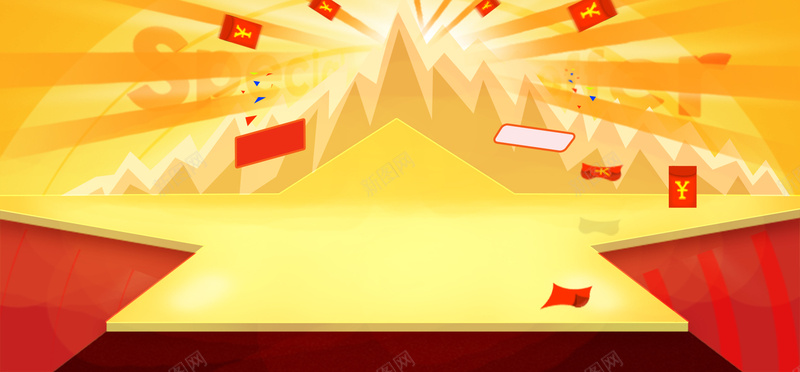 卡通火山背景banner装饰psd设计背景_新图网 https://ixintu.com 卡通 童趣 火山 红包 渐变 背景banner装饰 手绘