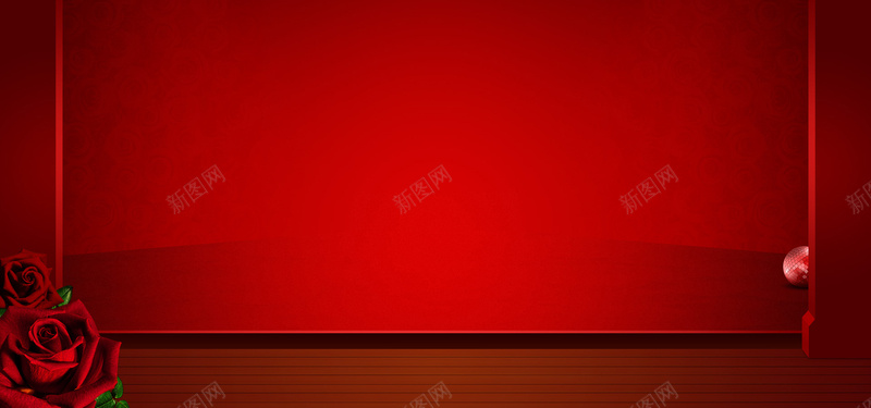 天猫甜蜜情人节浪漫大气护肤品红色海报背景背景