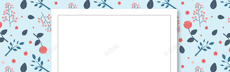 手绘小花背景背景