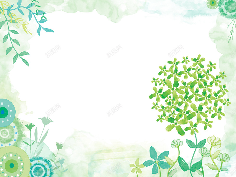 手绘绿色清新植物背景psd设计背景_新图网 https://ixintu.com 绿色 手绘 清新 植物 叶子 水彩 边框 白色 卡通 童趣