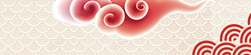 腊八节腊八粥设计海报jpg设计背景_新图网 https://ixintu.com 腊八 腊八节 腊八粥 腊八节背景 腊八粥背景 中国风 传统节日 灯笼 传统底纹 美食