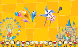 游乐园主题素材黄色卡通童趣六一儿童节主题海报背景素材高清图片