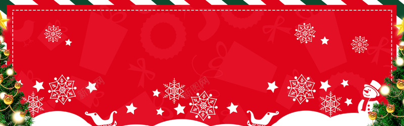 圣诞节文艺雪花小清新红色bannerpsd设计背景_新图网 https://ixintu.com 圣诞快乐 圣诞狂欢 圣诞老人 圣诞树 圣诞节 圣诞海报 新年 圣诞元素 双蛋狂欢 元旦 元旦快乐 圣