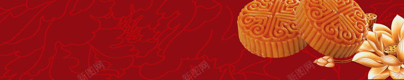 中秋节快乐psd设计背景_新图网 https://ixintu.com 中秋 月饼 嫦娥 红色底图 中国风