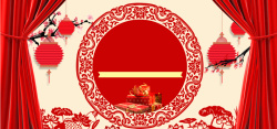 奶粉囤货节新年中式年货节狂欢红色海报背景高清图片