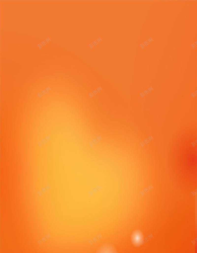 橘色背景图jpg设计背景_新图网 https://ixintu.com 底图 开心 梦幻 橙色 温暖 文艺 小清新 简约