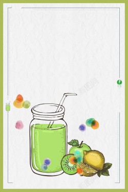 清新奶壶矢量简约夏季果汁饮品海报背景素材高清图片