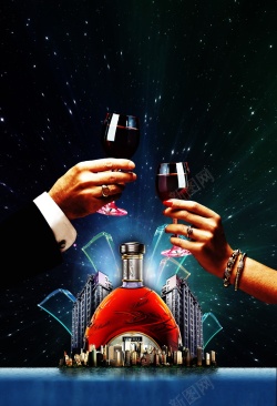 威士忌酒洋酒广告高清图片