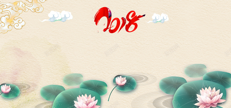 2018贺新年banner背景