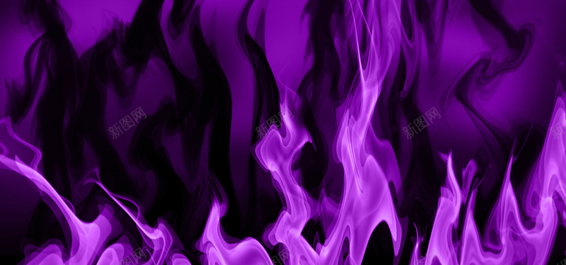 紫色火焰背景图背景