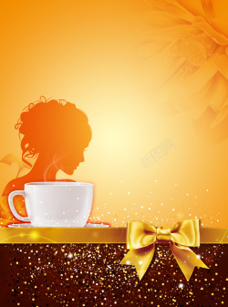 金色咖啡杯金色丝带咖啡海报背景素材高清图片