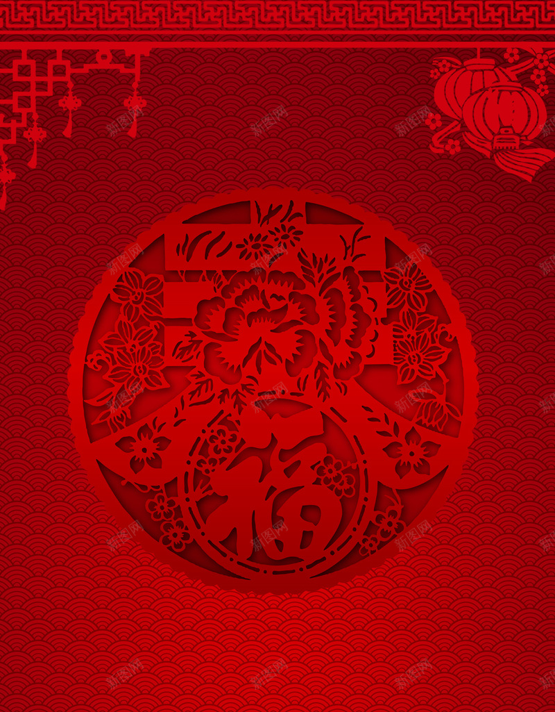 红色祥云春节H5背景psd设计背景_新图网 https://ixintu.com 红色 春节 新年 新年快乐 灯笼 祥云 H5背景 中国风