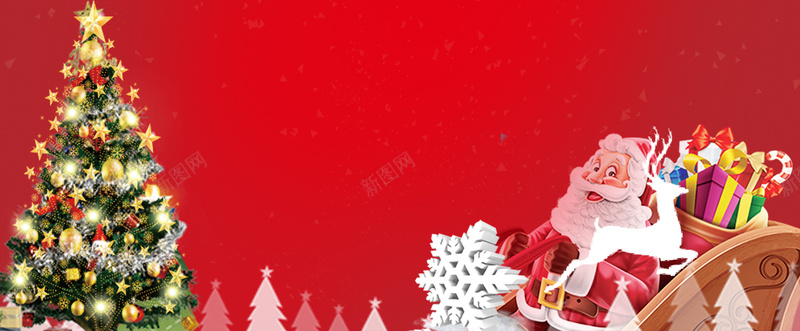 圣诞树文艺简约红色bannerpsd设计背景_新图网 https://ixintu.com 圣诞快乐 圣诞狂欢 圣诞老人 圣诞树 圣诞节 圣诞海报 新年 圣诞元素 双蛋狂欢 元旦 元旦快乐 圣
