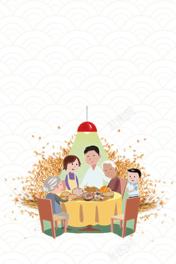 食堂插画插画风文明餐桌公约海报背景素材高清图片