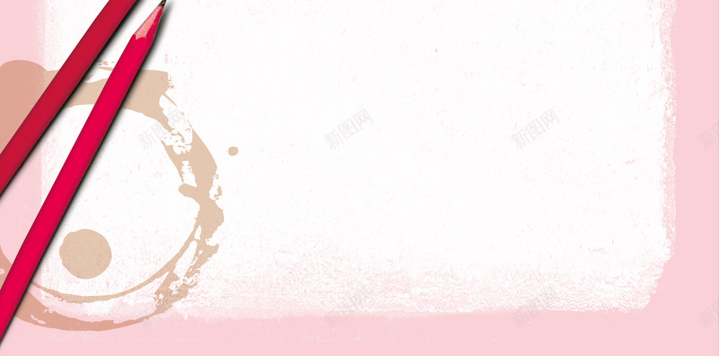 情人节创意手绘心形H5背景素材psd设计背景_新图网 https://ixintu.com 情人节 心形 创意手绘 手绘心形 水彩背景 LOVE 爱心 甜蜜 粉色 卡通 童趣 手绘