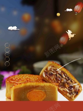 唯美写实中国味道美味月饼促销活动背景