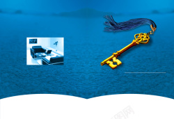 奢华钥匙大气金色钥匙蓝色背景素材高清图片