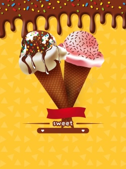 平面雪糕素材夏天冰淇淋背景模板高清图片