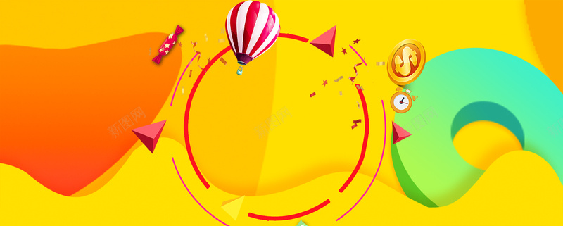 决战双11金币卡通热气球黄色banner背景