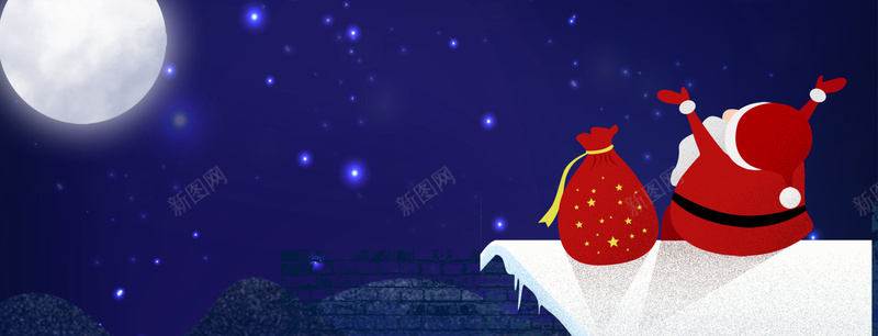 圣诞老人卡通雪景蓝色bannerpsd设计背景_新图网 https://ixintu.com 圣诞快乐 圣诞海报 圣诞狂欢 圣诞老人 圣诞节 圣诞树 新年 圣诞元素 双蛋狂欢 元旦 元旦快乐 圣