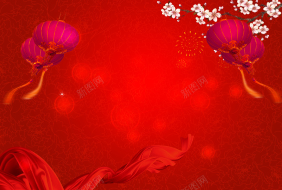 中国风红色绸缎春节海报背景素材背景