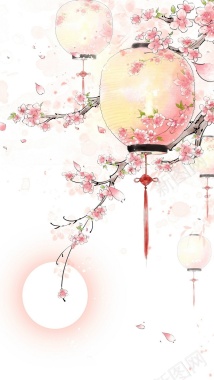 中国风粉色花朵h5背景背景