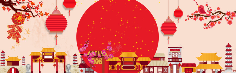 淘宝喜庆春节红色剪纸房子灯笼梅花海报背景背景