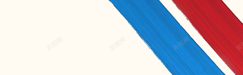 有两把刷子招聘海报背景素材psd设计背景_新图网 https://ixintu.com 两把刷子 招聘 海报 红色 蓝色 背景 素材 创意 装饰素材