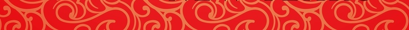 矢量中国风复古2017年红灯笼背景ai设计背景_新图网 https://ixintu.com 矢量 红色 海水纹 中国风 复古 2017年 新年 红灯笼 手绘 背景
