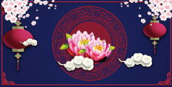 桃花与灯笼中国风中式图案上绽放的莲花背景素材高清图片