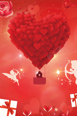 红色扁平浪漫情人节促销海报背景