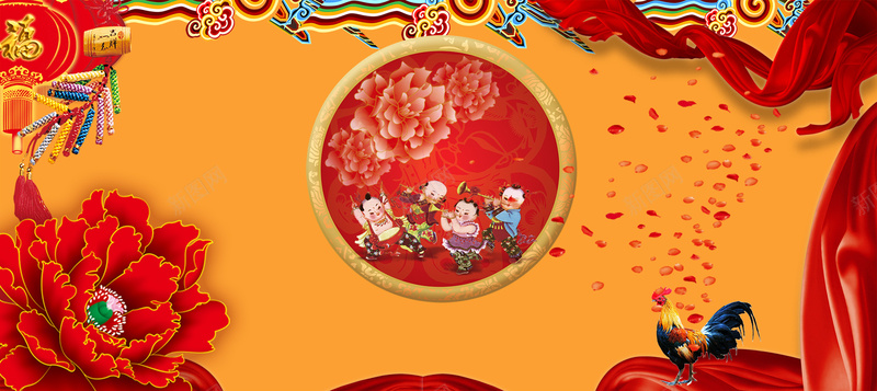 中国风富贵大红牡丹花春节背景素材背景