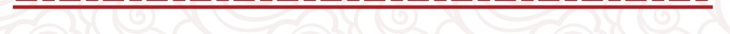 矢量中国风手绘剪纸中国结背景素材jpg设计背景_新图网 https://ixintu.com 矢量 复古 中国风 手绘 剪纸 中国结 古典 底纹 边框 春节 节日 海报 背景