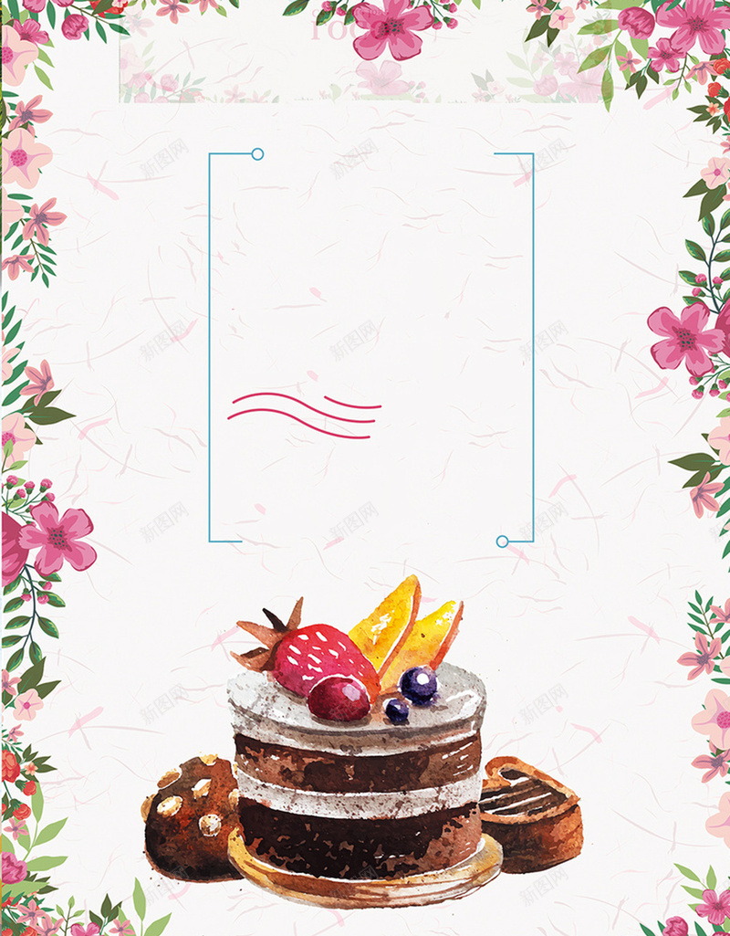 美味食物海报背景psd设计背景_新图网 https://ixintu.com 奶油 水果 美味 蛋糕 食物 油腻 奶酪 边框 鲜花 火龙果