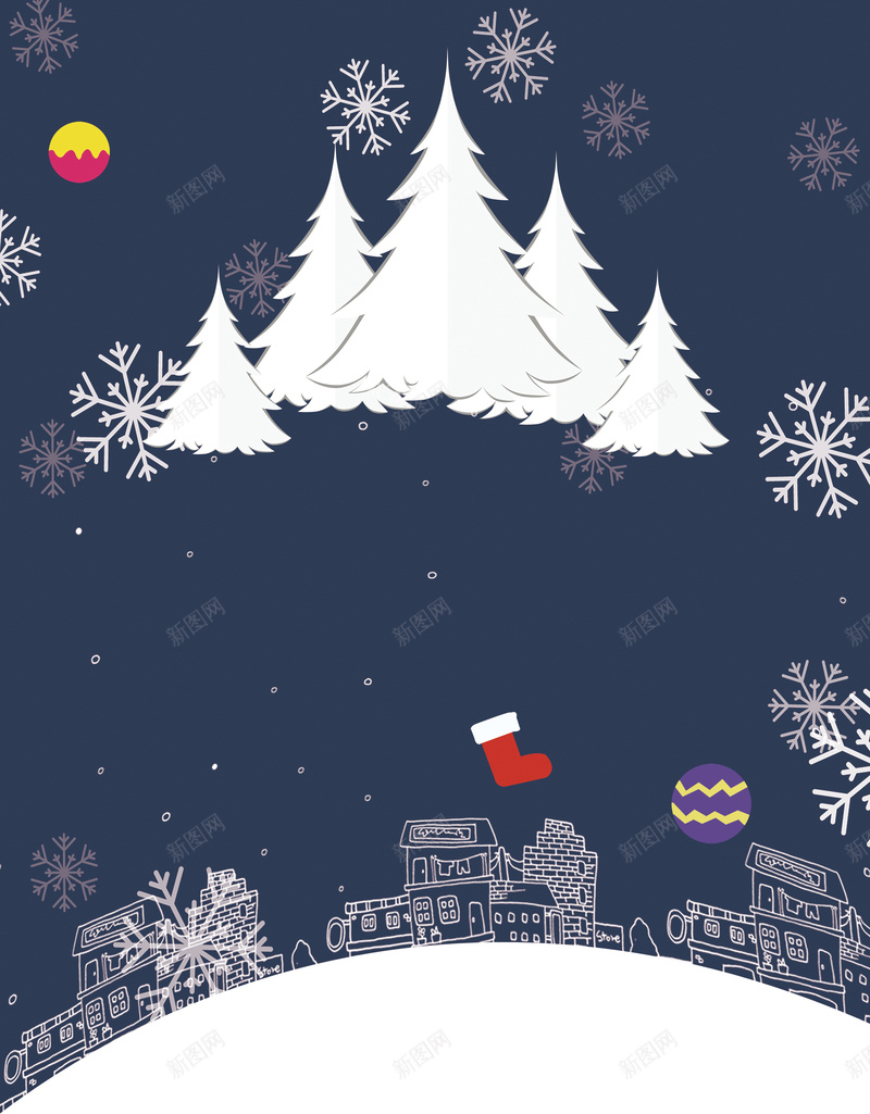 圣诞节促销宣传海报jpg设计背景_新图网 https://ixintu.com 促销广告 圣诞元素 圣诞装饰 圣诞节 雪花 打折海报 优惠活动 海报 广告 背景 素材