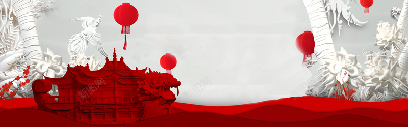 中国风背景jpg设计背景_新图网 https://ixintu.com 中国风 灯笼 龙 海报banner