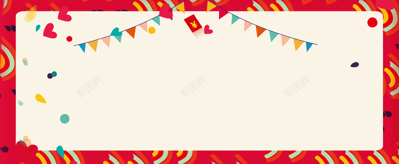 庆祝圣诞节狂欢几何红色bannerpsd设计背景_新图网 https://ixintu.com 圣诞促销 圣诞快乐 圣诞海报 圣诞节 圣诞 圣诞节快乐 圣诞主题 圣诞节活动 圣诞节装饰 圣诞节促销