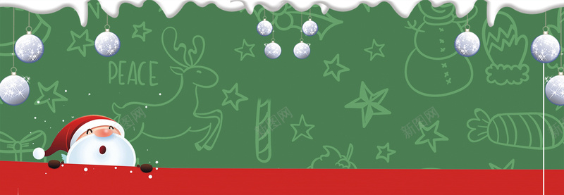 圣诞节卡通雪花绿色bannerpsd设计背景_新图网 https://ixintu.com 圣诞节 圣诞老人 圣诞海报 圣诞快乐 圣诞狂欢 圣诞树 新年 圣诞元素 双蛋狂欢 元旦 元旦快乐 圣