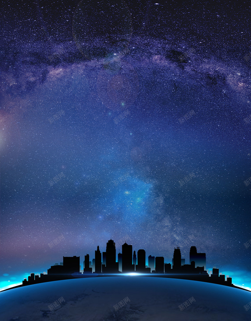 唯美星空地球一小时公益海报psdpsd设计背景_新图网 https://ixintu.com 地球一小时 公益海报 psd 唯美 星空 城市剪影 光芒 低碳 约节电能