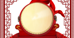 红鼓中国风红鼓边框新年节日背景高清图片