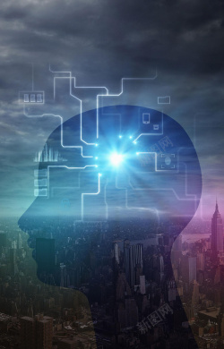人脑剪影科幻酷炫光芒科技平面广告高清图片