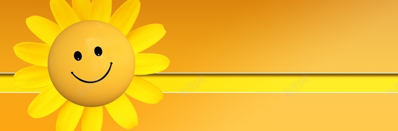 扁平卡通黄色笑脸向日葵背景