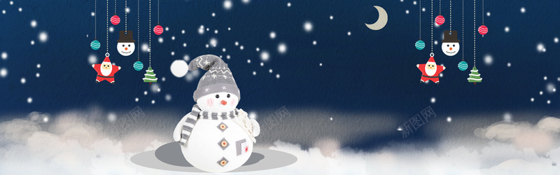 卡通圣诞节雪人星星蓝色bannerpsd设计背景_新图网 https://ixintu.com 圣诞快乐 圣诞狂欢 圣诞老人 圣诞树 圣诞节 圣诞海报 新年 圣诞元素 双蛋狂欢 元旦 元旦快乐 圣