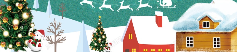 圣诞节绿色卡通雪景海报背景psd设计背景_新图网 https://ixintu.com 圣诞节 创意 卡通 唯美 绿色 促销 圣诞元素 海报