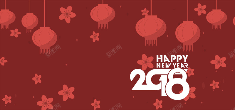 2018创意红色bannerjpg设计背景_新图网 https://ixintu.com 灯笼矢量 背景元旦 新春 梅花 红色 海报新春元旦 喜庆 字体设计 扁平 2018